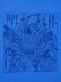 UT Manga 100th Yu-Gi-Oh! Graphic T-Shirt (Blue | Size XL) thumbnail 3
