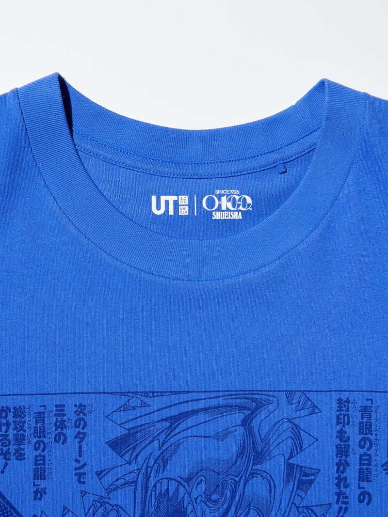 UT Manga 100th Yu-Gi-Oh! Graphic T-Shirt (Blue | Size XXL) image 2