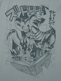 UT Manga 100th Yu-Gi-Oh! Graphic T-Shirt (Gray | Size XL) thumbnail 3