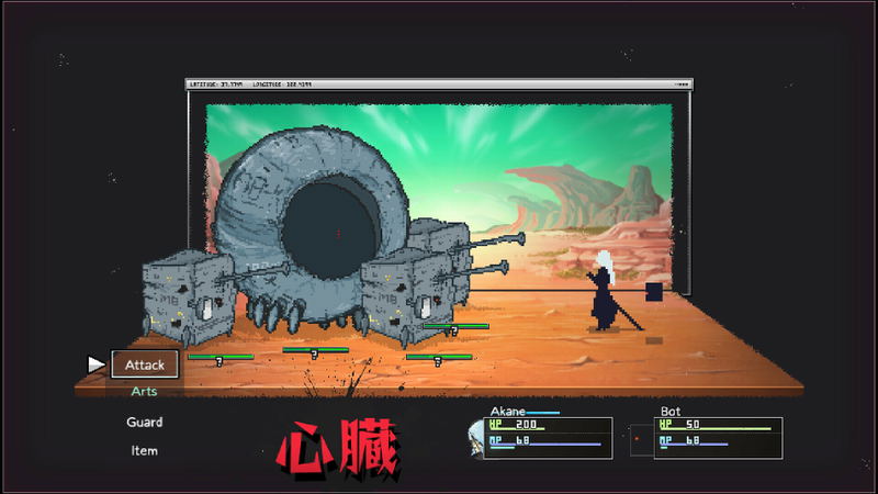 Artis Impact (Multi-Language) image 4