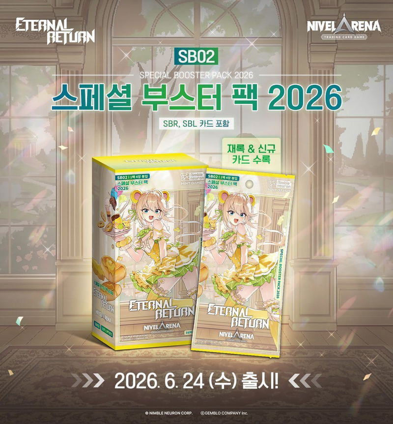 Eternal Return x Nivel Arena Special Booster Pack 2026 SB02 (Set of 15 Packs) (Korean Version) image 1