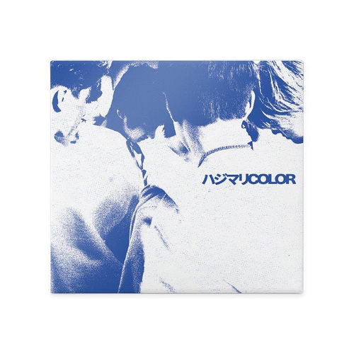 Hajimari Color [Limited Edition] image 1