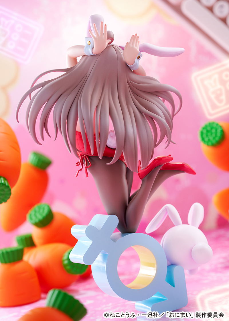 Onimai I'm Now Your Sister! 1/7 Scale Pre-Painted Figure: Oyama Mahiro Bunny Girl Style image 10