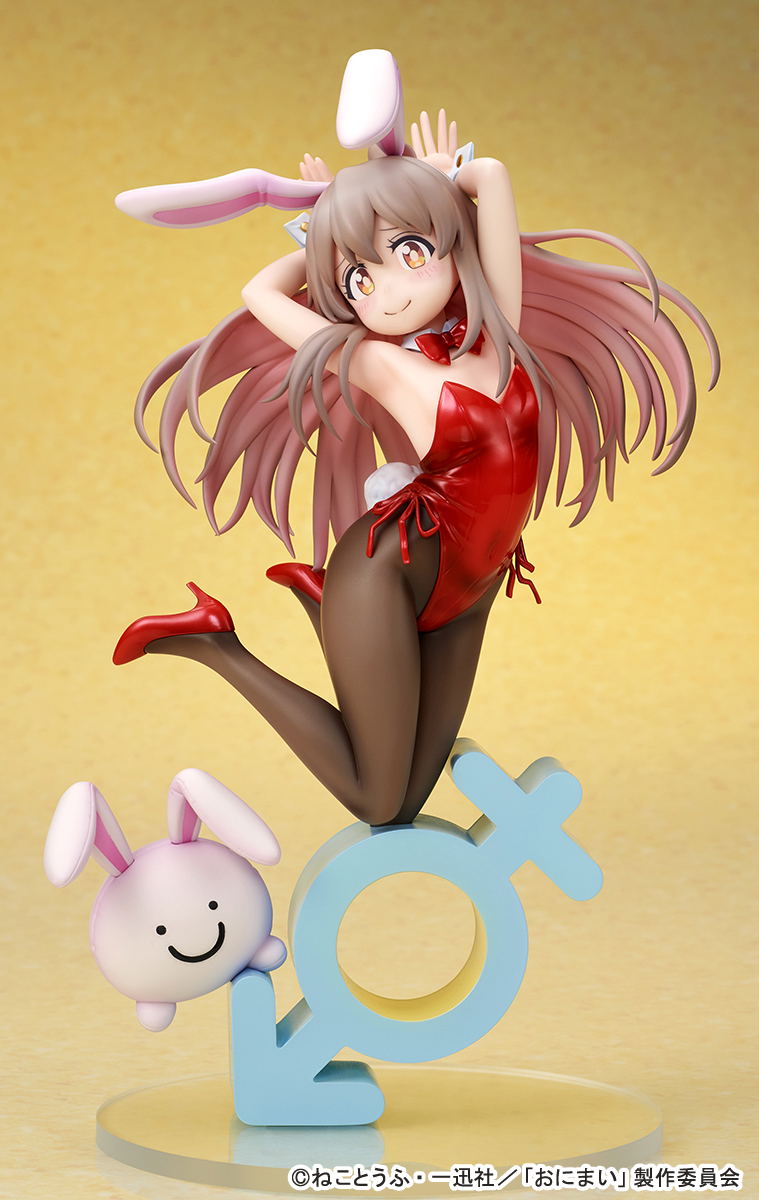 Onimai I'm Now Your Sister! 1/7 Scale Pre-Painted Figure: Oyama Mahiro Bunny Girl Style image 2