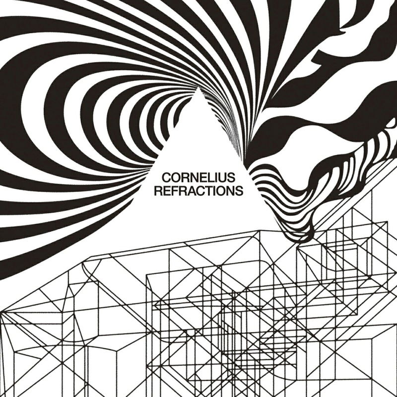 Refractions image 1