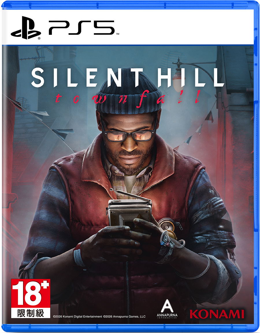 Silent Hill: Townfall (Multi-Language) (Cover - Asian) for