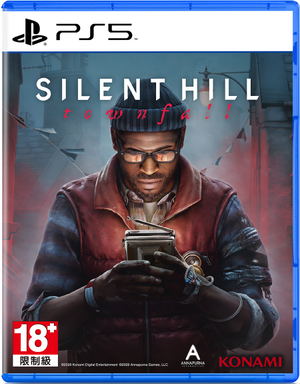 Silent Hill: Townfall