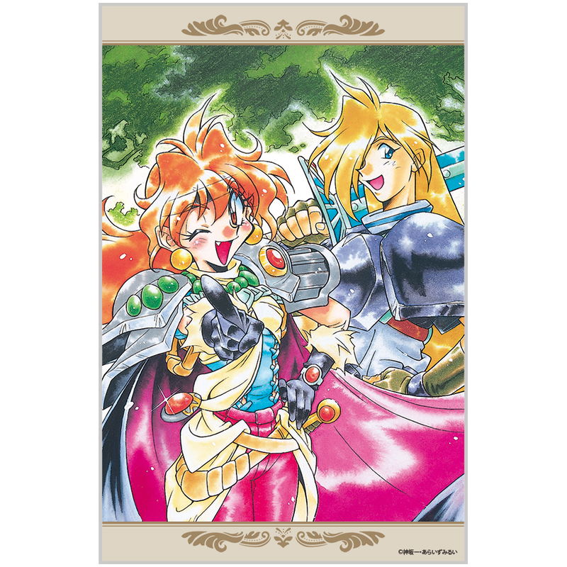 Slayers - Lina & Gourry Acrylic Art Stand image 3
