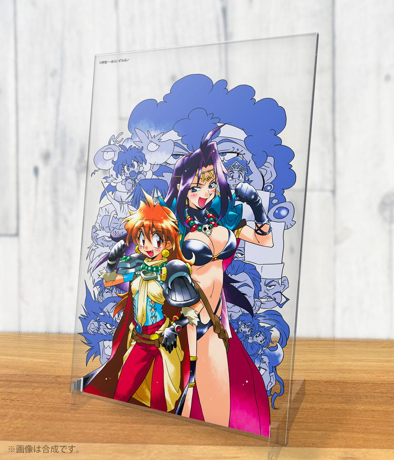 Slayers - Lina & Naga Acrylic Art Stand image 2