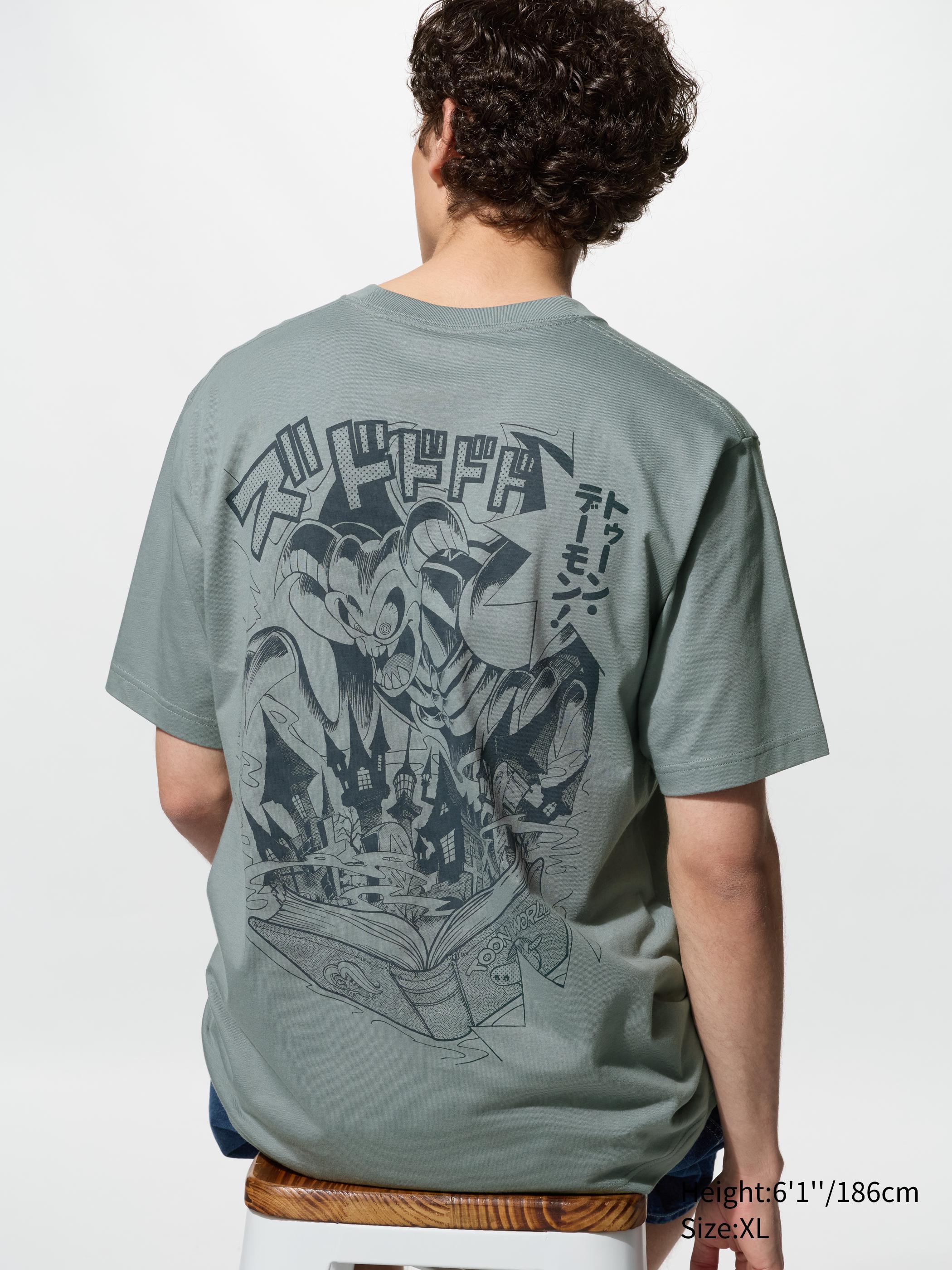UT Manga 100th Yu-Gi-Oh! Graphic T-Shirt (Gray | Size S)