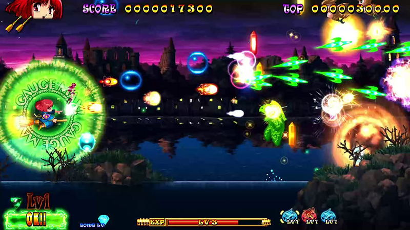 Cotton Reboot! <span class="ext" style="background-color: #00e206; color: #FFFFFF;">Game Cart</span> image 10