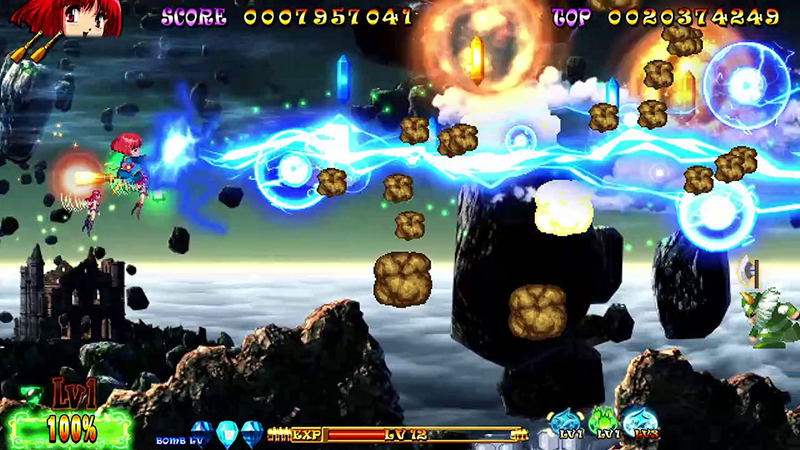 Cotton Reboot! <span class="ext" style="background-color: #00e206; color: #FFFFFF;">Game Cart</span> image 7