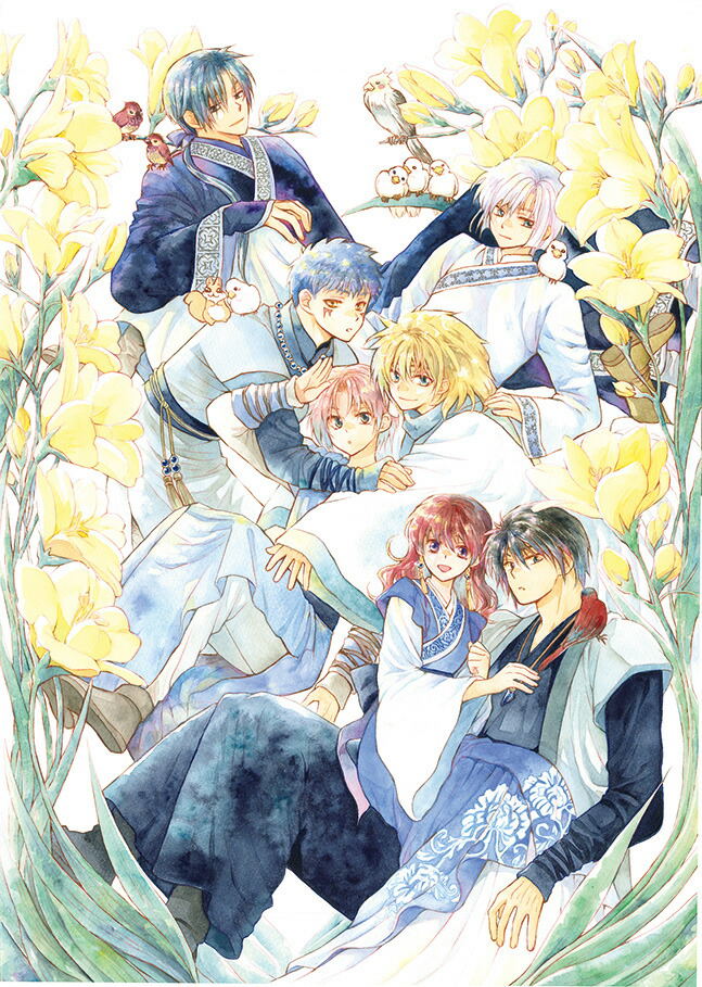 Yona Of The Dawn 48 Special Edition Comic With Acrylic Stand image 1