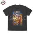 Anime Demon Slayer: Kimetsu No Yaiba - Shinobu And Doma Full Color T-shirt (Sumi | Size M) thumbnail 1