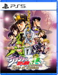 JoJo's Bizarre Adventure: Eyes of Heaven thumbnail 1