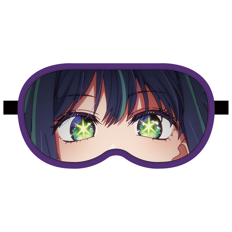 Oshi No Ko - Akane Kurokawa Eye Mask image 1