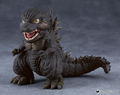 Nendoroid No. 3023 Godzilla Minus One: Godzilla (2023) [GSC Online Shop Limited Ver.] thumbnail 3