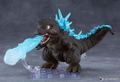 Nendoroid No. 3023 Godzilla Minus One: Godzilla (2023) [GSC Online Shop Limited Ver.] thumbnail 4