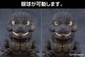 Nendoroid No. 3023 Godzilla Minus One: Godzilla (2023) [GSC Online Shop Limited Ver.] thumbnail 9