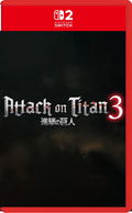 Attack on Titan 3 thumbnail 1