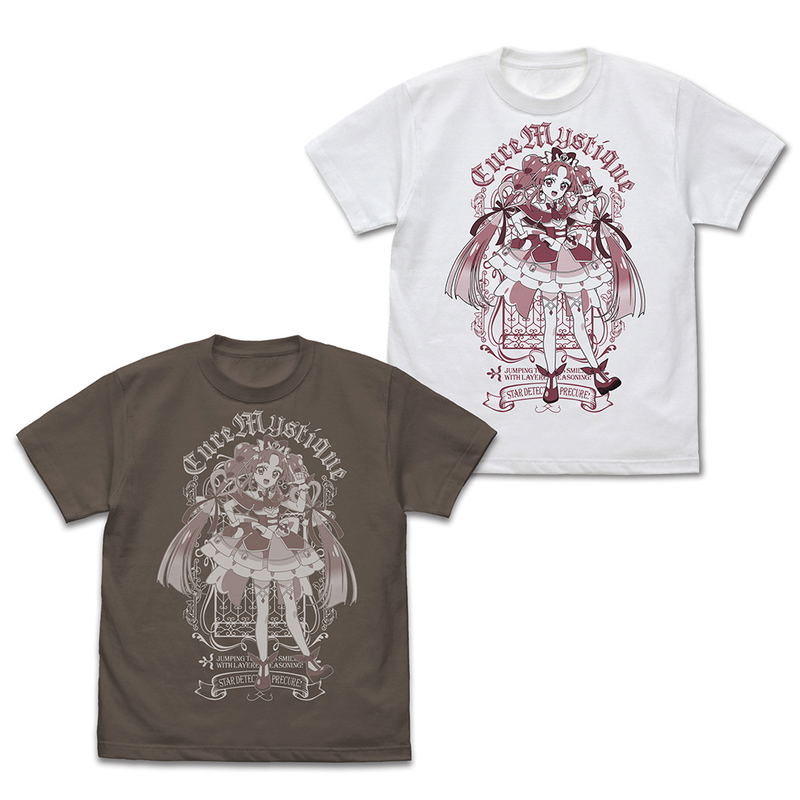Star Detective Precure! - Cure Mystique T-shirt (White | Size S) image 2