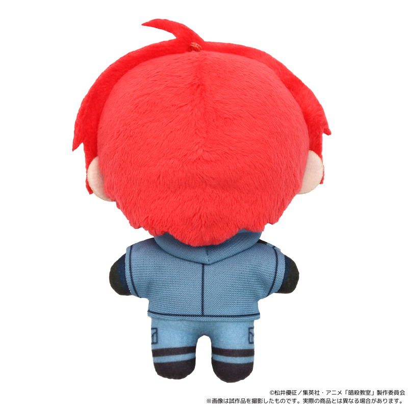 Assassination Classroom Nui Pal Plush Mascot Akabane Karma image 2