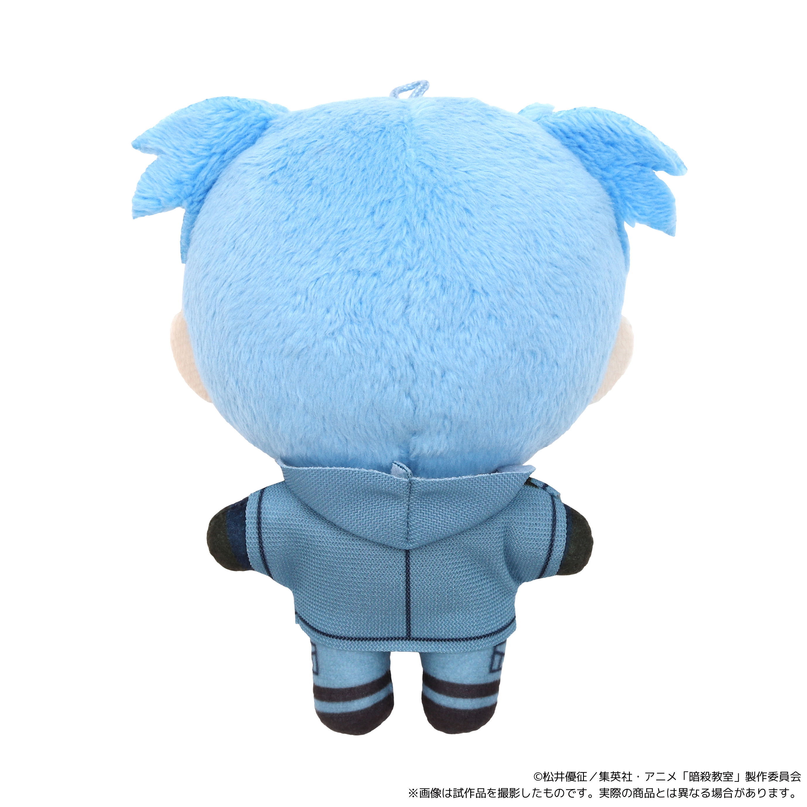 Assassination Classroom Nui Pal Plush Mascot Shiota Nagisa