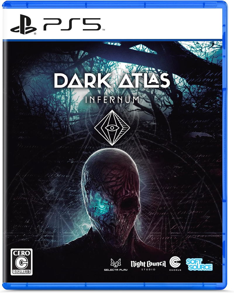 Dark Atlas: Infernum (Multi-Language) image 1