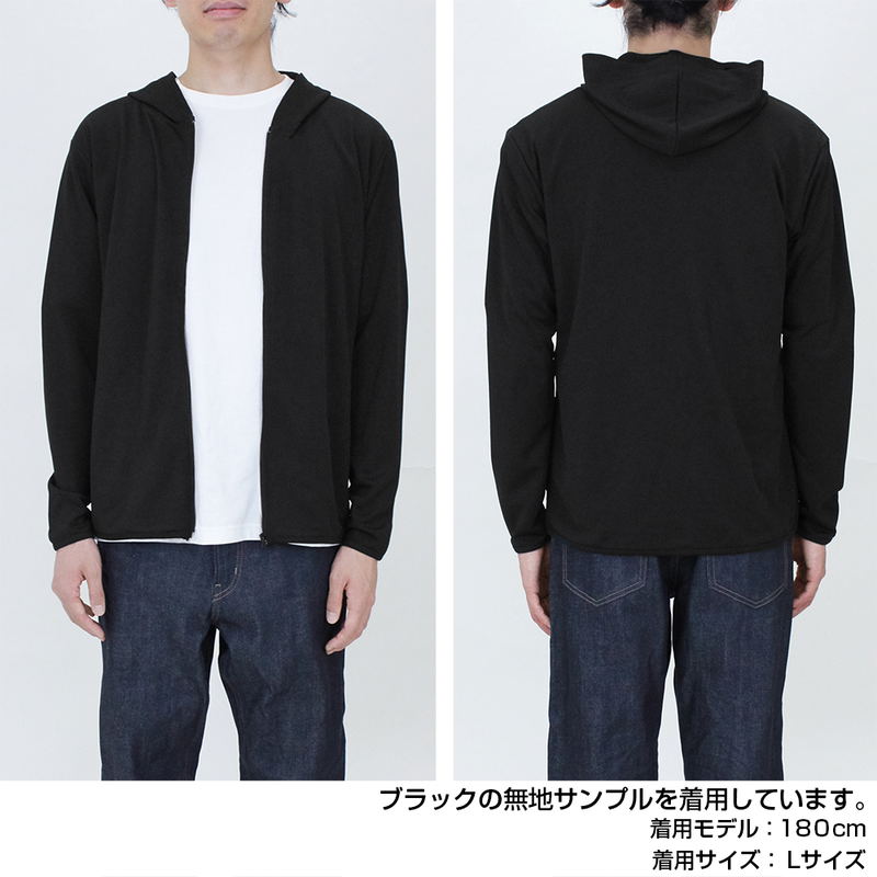 Girls Und Panzer Das Finale - Boko Thin Dry Hoodie (Black | Size XXL) image 6