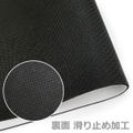 Gushing Over Magical Girls Character Rubber Mat Magia Baiser & Leoparde Original Illustration thumbnail 4
