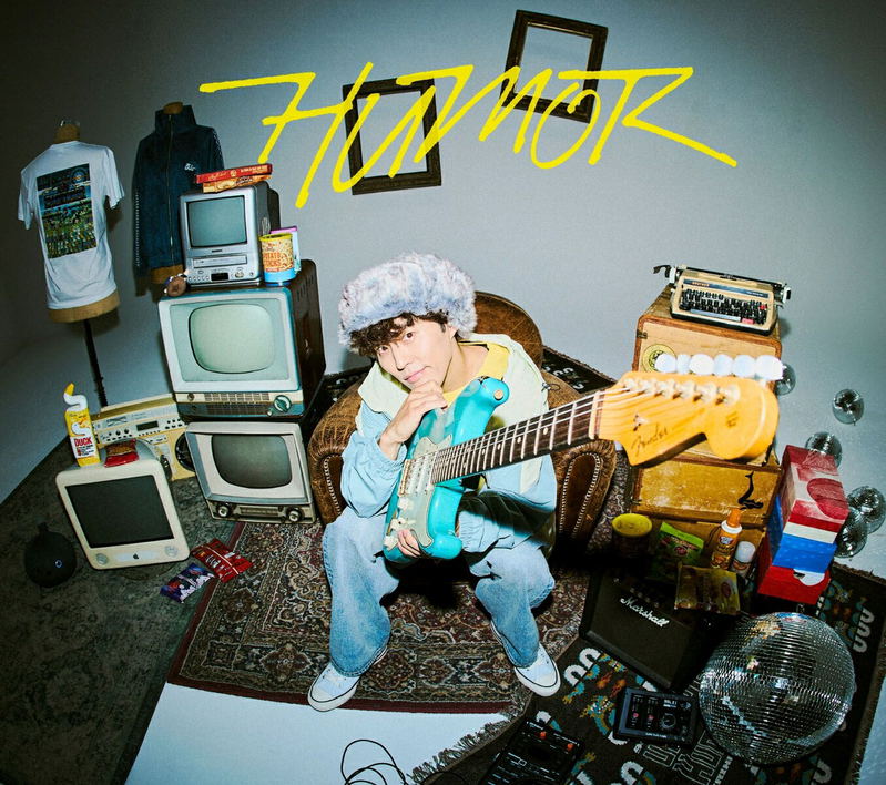 Humor Deluxe Edition [Limited Edition] image 1