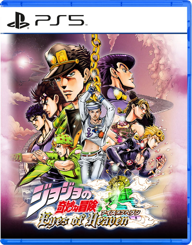 JoJo's Bizarre Adventure: Eyes of Heaven image 1