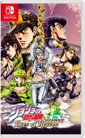 JoJo's Bizarre Adventure: Eyes of Heaven thumbnail 1
