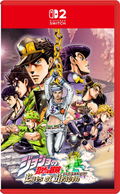 JoJo's Bizarre Adventure: Eyes of Heaven thumbnail 1