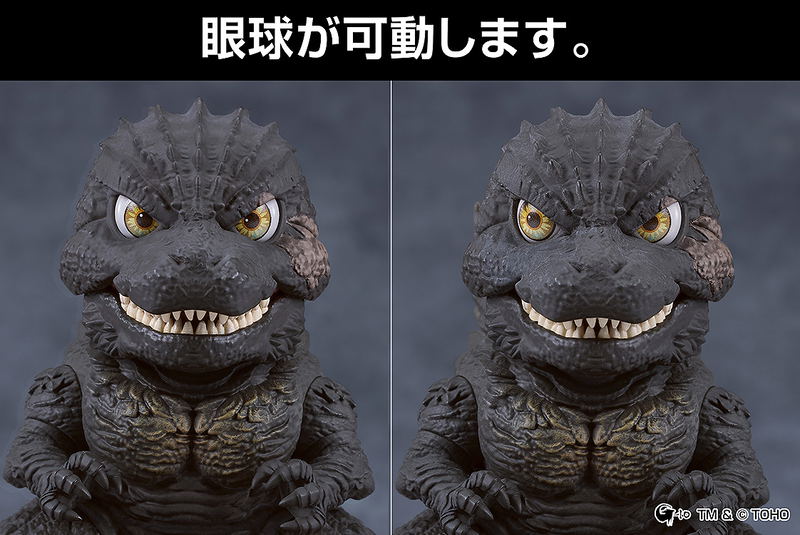 Nendoroid No. 3023 Godzilla Minus One: Godzilla (2023) image 8