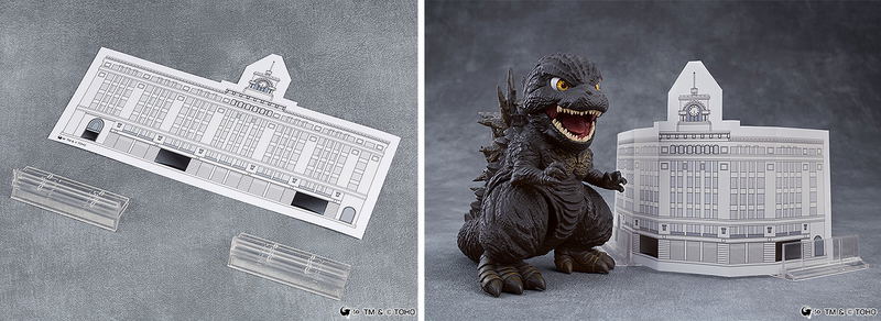 Nendoroid No. 3023 Godzilla Minus One: Godzilla (2023) [GSC Online Shop Limited Ver.] image 2
