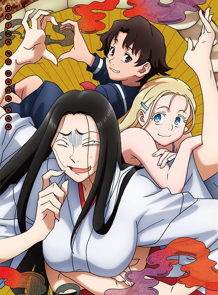 Reiwa No Dara-san Vol. 1 [Limited Edition w/ Tomotsuka Haruomi Newly Drawn Dakimakura Cover] image 1