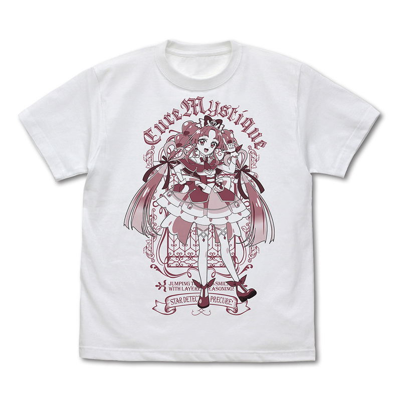 Star Detective Precure! - Cure Mystique T-shirt (White | Size XL) image 1