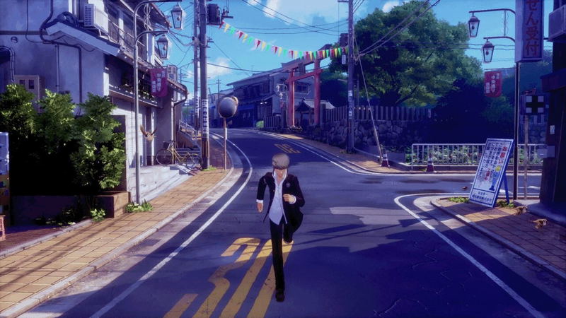 Persona 4 Revival [Collector's Edition] image 5