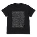Re:Zero -Starting Life In Another World- Subaru Speech T-shirt (Black | Size L) thumbnail 1