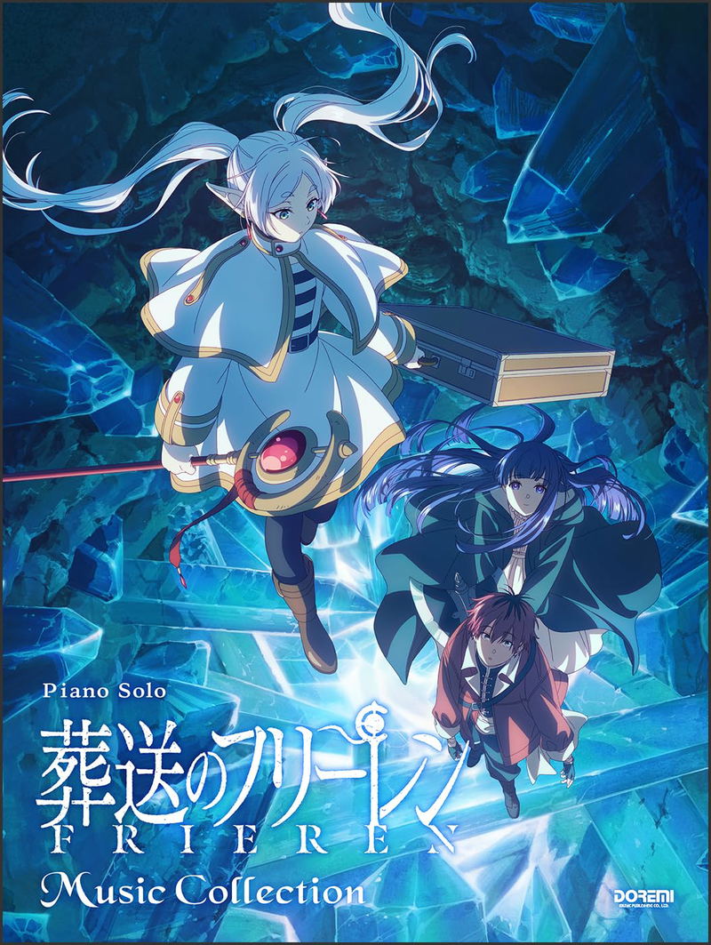 Piano Solo Frieren: Beyond Journey's End Music Collection image 1