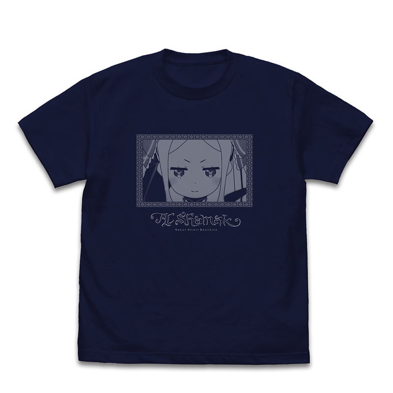 Re:Zero -Starting Life In Another World- Beatrice Al Shamak T-shirt (Navy | Size S) image 1