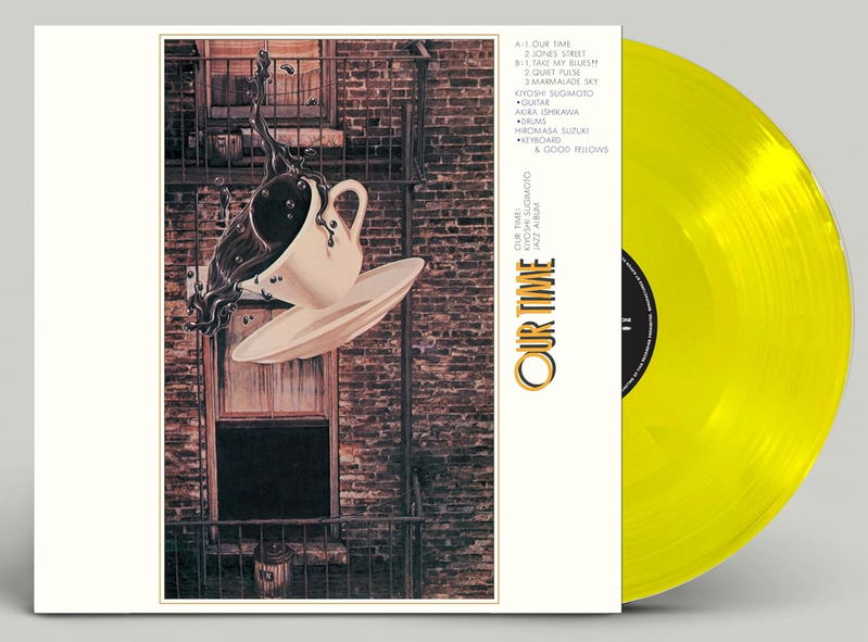 Our Time (Clear Yellow Vinyl) image 1