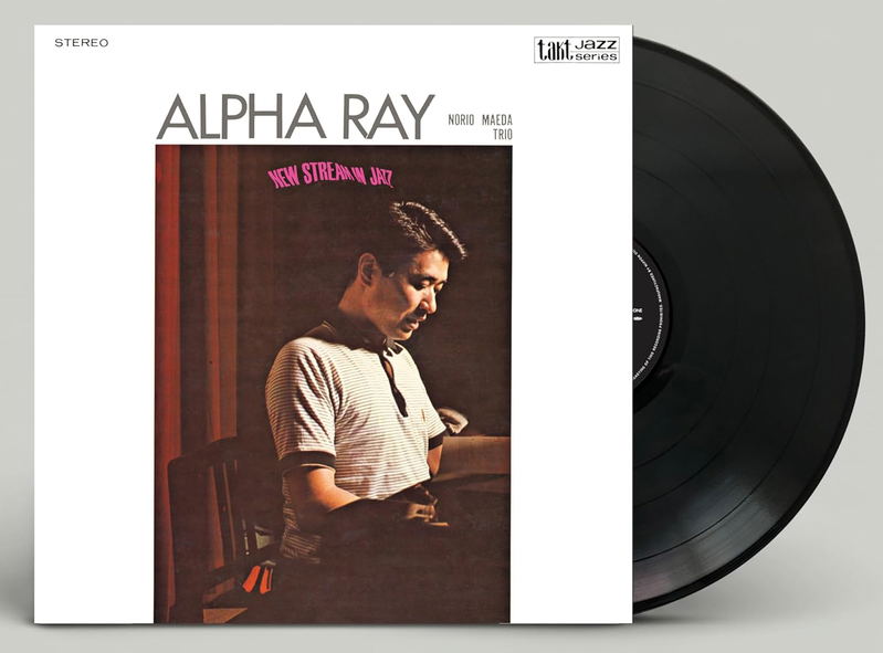 Alpha Ray (Vinyl) image 1