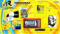 Persona 4 Revival [Limited Box] thumbnail 1