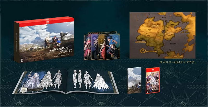 Fire Emblem: Fortune's Weave [Dagdan Collection] (Multi-Language) image 1