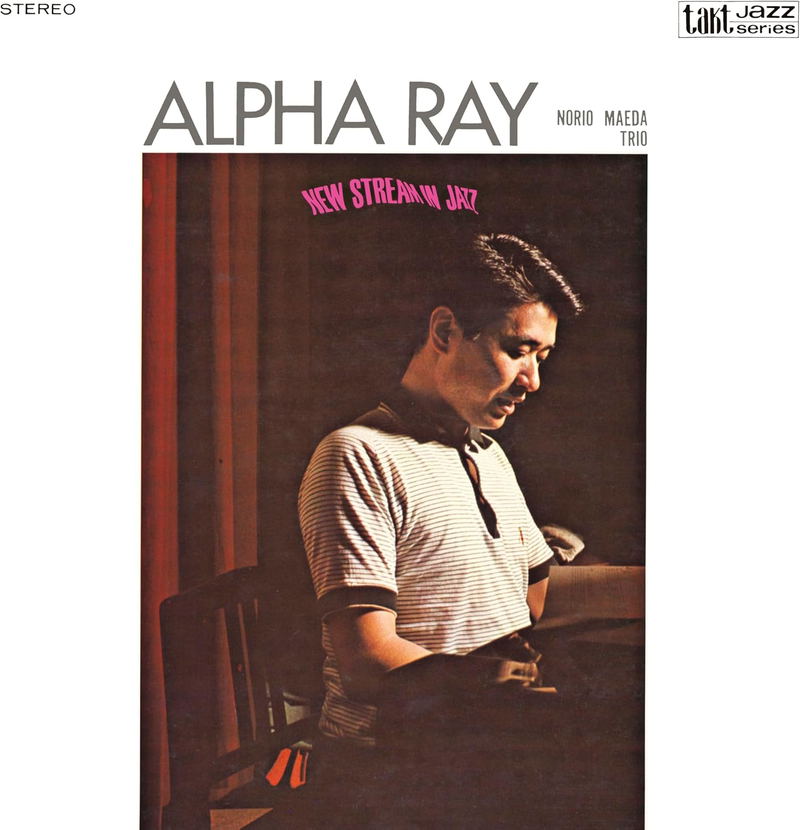 Alpha Ray (Vinyl) image 3