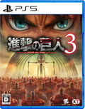 Attack on Titan 3 (Multi-Language) thumbnail 1
