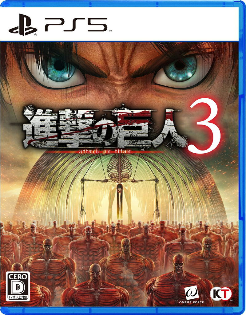 Attack on Titan 3 (Multi-Language) image 1