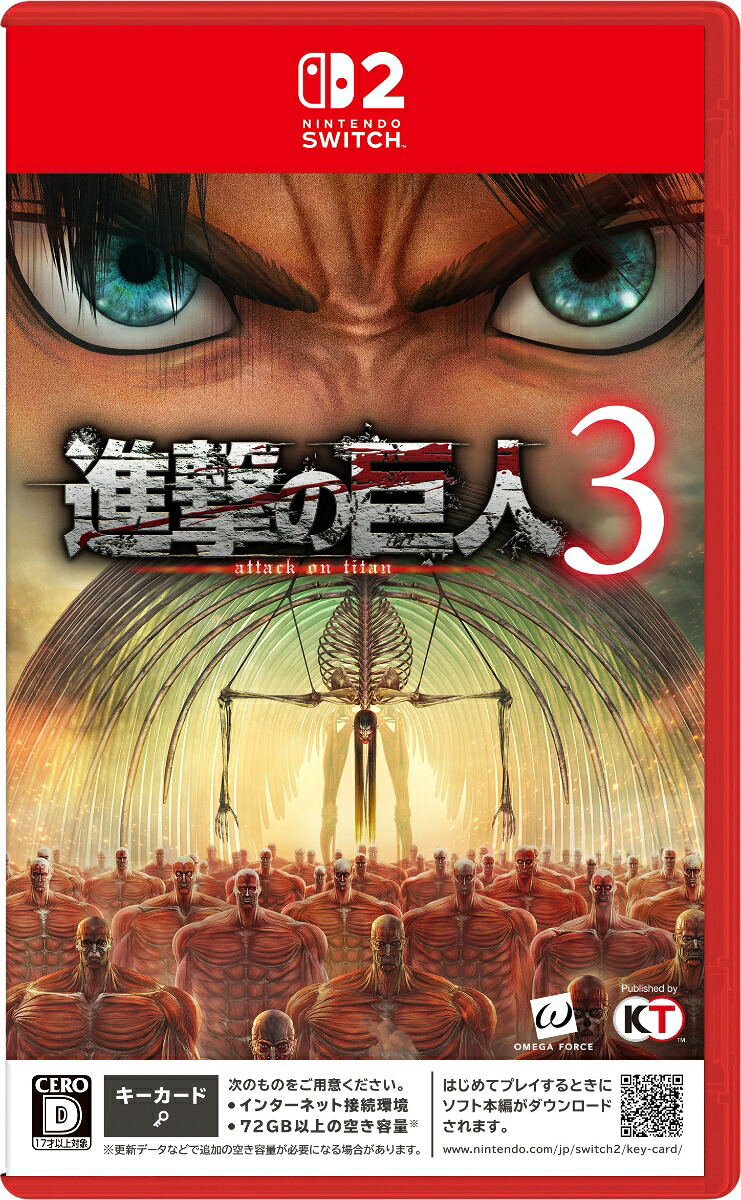 Attack on Titan 3 (Multi-Language) <span class="ext" style="background-color: #ff8c00; color: #FFFFFF;">Game Key Cart</span> image 1